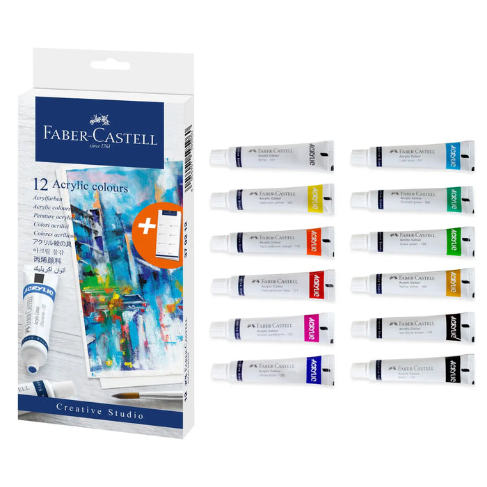 Acrylic Paint Set - 12