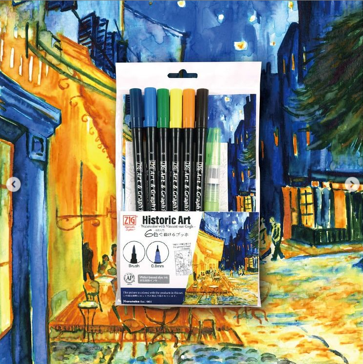 Historic Art Watercolor Set - VanGogh